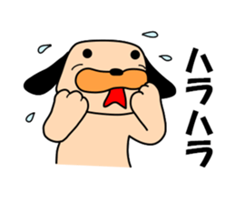 Puppy of the black ear 2 sticker #8840135