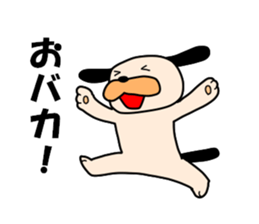 Puppy of the black ear 2 sticker #8840137