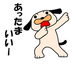 Puppy of the black ear 2 sticker #8840139