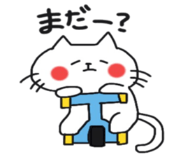 Cute cat sticker2 sticker #8840187