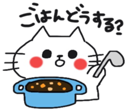 Cute cat sticker2 sticker #8840188