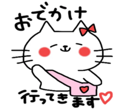 Cute cat sticker2 sticker #8840200