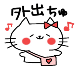 Cute cat sticker2 sticker #8840202