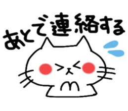 Cute cat sticker2 sticker #8840211