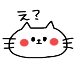 Cute cat sticker2 sticker #8840215