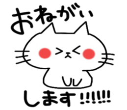 Cute cat sticker2 sticker #8840218