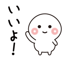 Yes!! All ok! sticker #8840265