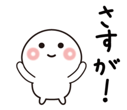 Yes!! All ok! sticker #8840267