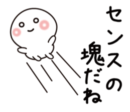 Yes!! All ok! sticker #8840270