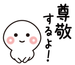 Yes!! All ok! sticker #8840271