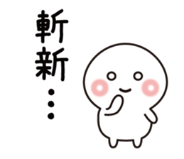 Yes!! All ok! sticker #8840272