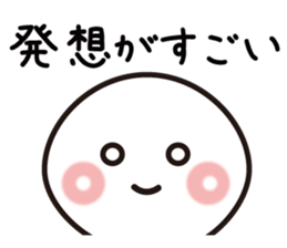 Yes!! All ok! sticker #8840273