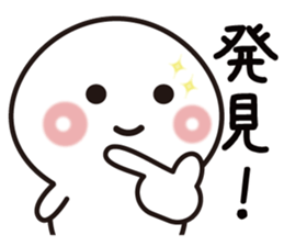 Yes!! All ok! sticker #8840274