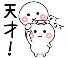 Yes!! All ok! sticker #8840275