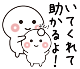 Yes!! All ok! sticker #8840277