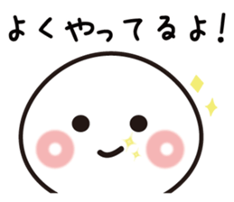 Yes!! All ok! sticker #8840280