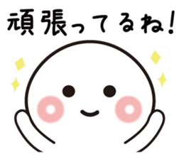 Yes!! All ok! sticker #8840281