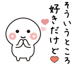 Yes!! All ok! sticker #8840283