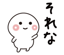 Yes!! All ok! sticker #8840284