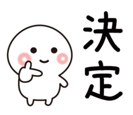 Yes!! All ok! sticker #8840286