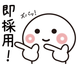 Yes!! All ok! sticker #8840287