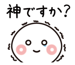 Yes!! All ok! sticker #8840289