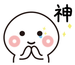 Yes!! All ok! sticker #8840290