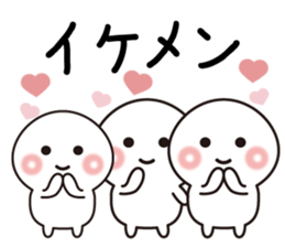 Yes!! All ok! sticker #8840293