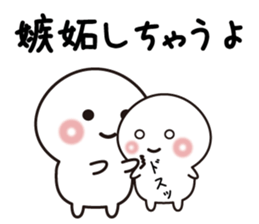 Yes!! All ok! sticker #8840295