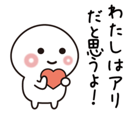 Yes!! All ok! sticker #8840300