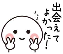 Yes!! All ok! sticker #8840303