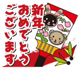 Choco and Mocha New Year special feature sticker #8840346