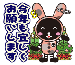 Choco and Mocha New Year special feature sticker #8840348