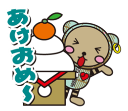 Choco and Mocha New Year special feature sticker #8840351