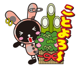 Choco and Mocha New Year special feature sticker #8840352