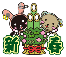 Choco and Mocha New Year special feature sticker #8840356