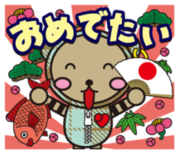 Choco and Mocha New Year special feature sticker #8840357