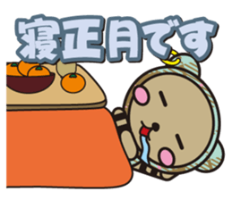 Choco and Mocha New Year special feature sticker #8840359