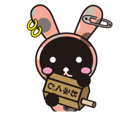 Choco and Mocha New Year special feature sticker #8840360