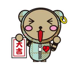 Choco and Mocha New Year special feature sticker #8840361