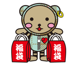 Choco and Mocha New Year special feature sticker #8840363