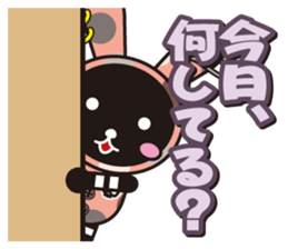 Choco and Mocha New Year special feature sticker #8840366