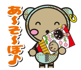 Choco and Mocha New Year special feature sticker #8840367