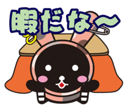 Choco and Mocha New Year special feature sticker #8840368