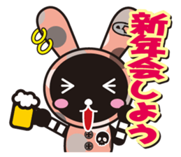 Choco and Mocha New Year special feature sticker #8840370