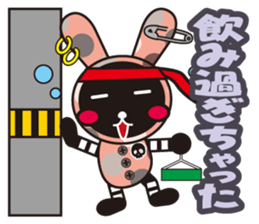 Choco and Mocha New Year special feature sticker #8840372