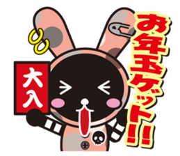 Choco and Mocha New Year special feature sticker #8840374