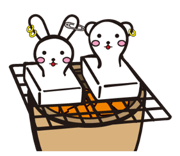 Choco and Mocha New Year special feature sticker #8840377