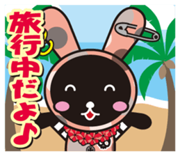 Choco and Mocha New Year special feature sticker #8840380