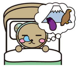 Choco and Mocha New Year special feature sticker #8840381